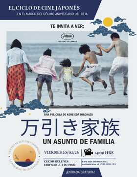 Cartel de Proyección de la cinta: Un asunto de familia