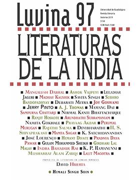 Presentación de la Revista Luvina 97 “Literaturas de la India” a llevarse a cabo el 1 de diciembre a las 19:00 horas.