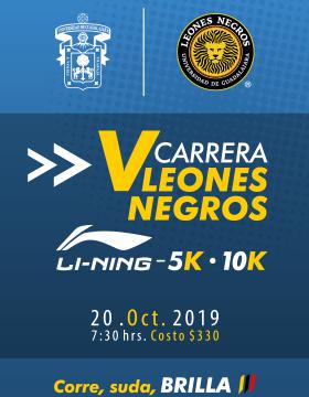 Cartel informativo para promocionar la quinta Carrera Leones Negros a desarrollarse el 20 de octubre 