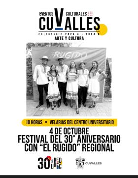 Cartel del Festival del 30 aniversario con “El Rugido” regional