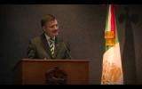 Inauguración 2do Congreso Internacional de Seguridad Ciudadana 