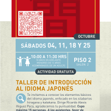 Cartel del Taller de introducción al idioma japonés
