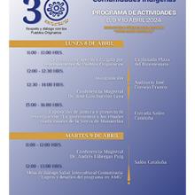 Cartel del 30° aniversario de la Unidad de Apoyo a las Comunidades Indígenas de la Universidad de Guadalajara