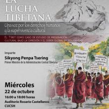 Cartel de la Conferencia: La lucha tibetana. Una voz por los derechos humanos y la supervivencia natural 