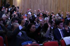 Sesión Extraordinaria del Consejo General Universitario
