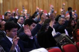 Sesión Extraordinaria del Consejo General Universitario