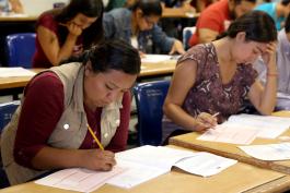 Examen de admisión,  calendario 2017B