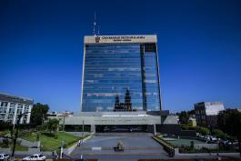 Edificio de Rectoria de la Universidad de Guadalajara