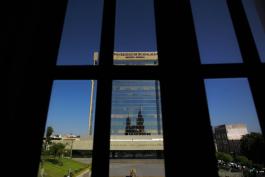 Edificio de Rectoria de la Universidad de Guadalajara