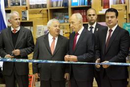 Shimon Peres en la inauguración del pabellón de Israel en FIL 2013