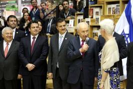 Shimon Peres en la inauguración del pabellón de Israel en FIL 2013