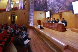 Taller de Derecho Internacional. Mesa Redonda México y el Derecho Internacional a los 70 años de las Naciones Unidas.