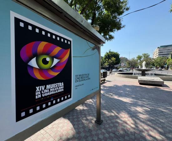 41 años de carteles del FICG, una muestra para reflexionar sobre el futuro