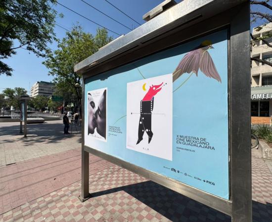 41 años de carteles del FICG, una muestra para reflexionar sobre el futuro