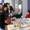 Feria del Libro usado CUCSH