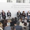 Colocación de la Primera Pieza del Museo del Ciencias Ambientales. Organiza el Fideicomiso del Centro Cultural Universitario de la Universidad de Guadalajara. Presiden el maestro Itzcóatl Tonatiuh Bravo Padilla, Rector General de UdeG; licenciado Raúl Padilla López, Presidente del Comité Técnico del Fideicomiso del Centro Cultural Universitario de la UdeG; maestro  Jorge Aristóteles Sandoval Díaz,  Gobernador Constitucional del estado de Jalisco; licenciado  Pablo Lemus Navarro, Presidente Municipal del H. 