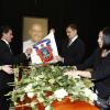  Homenaje Póstumo al Dr. Vicente Pérez Carabias en las instalaciones del CUAAD