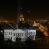 Universidad de Guadalajara 90 años de refundación