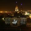 Universidad de Guadalajara 90 años de refundación