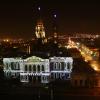 Universidad de Guadalajara 90 años de refundación