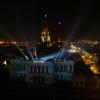 Universidad de Guadalajara 90 años de refundación