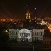 Universidad de Guadalajara 90 años de refundación