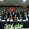 Presentación del libro "Las tecnologías de la información y la comunicación en la Universidad de Guadalajara: una mirada al periodo 2013-2016